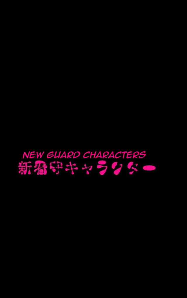 Read Nanbaka (Colored) chapter 79.5 image 40 on Lezhin