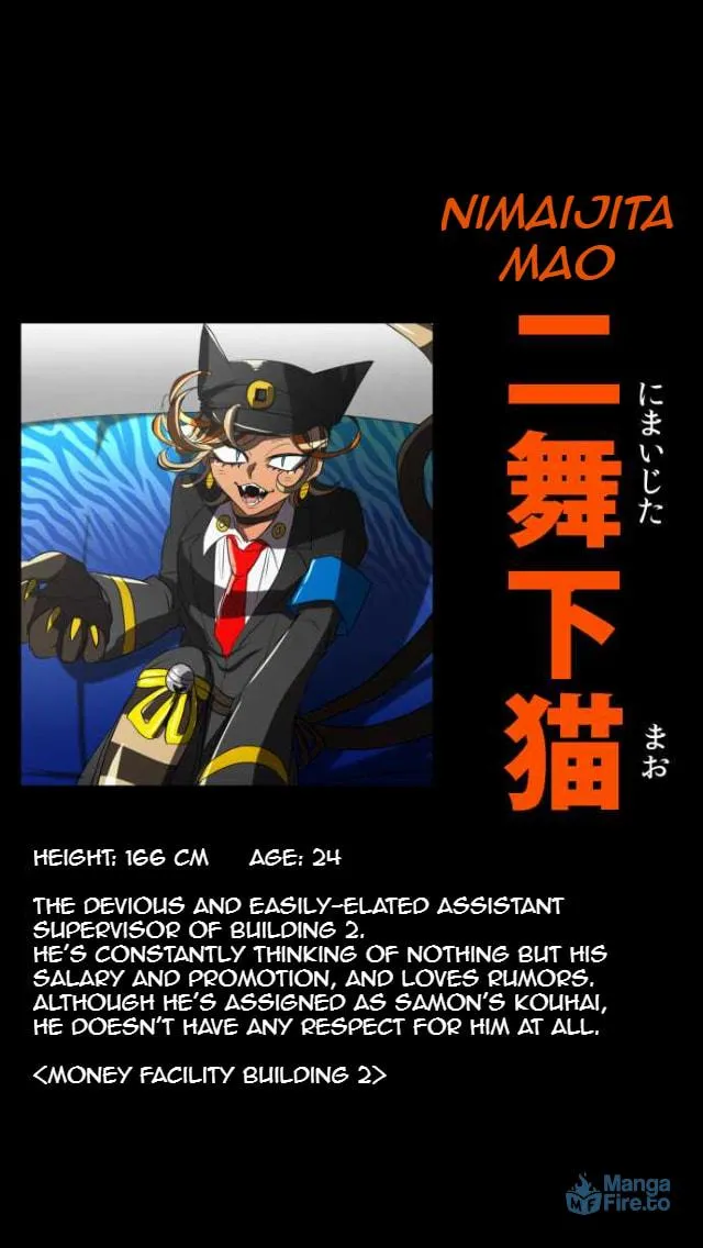 Read Nanbaka (Colored) chapter 79.5 image 41 on Lezhin