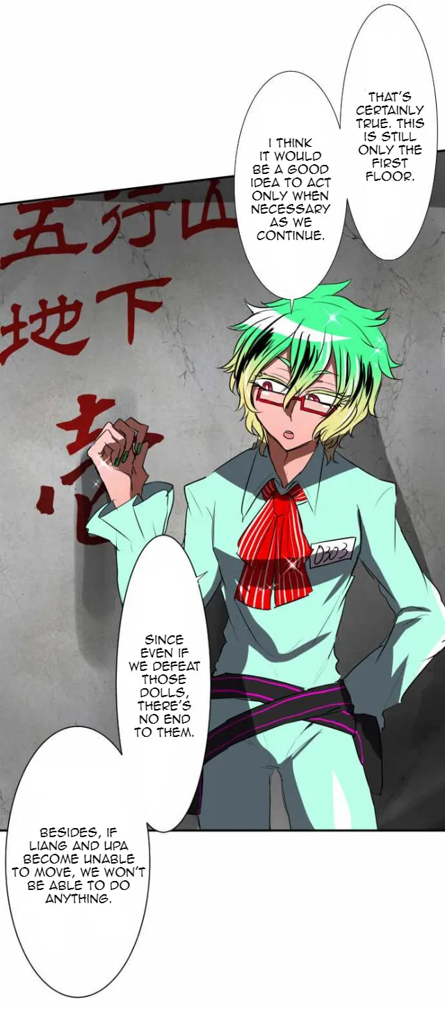 Read Nanbaka (Colored) chapter 79 image 10 on Lezhin