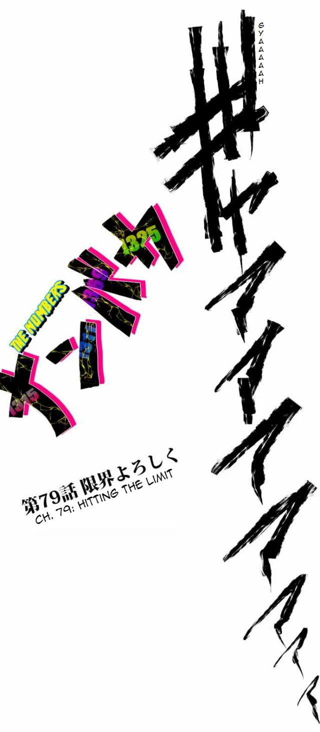Read Nanbaka (Colored) chapter 79 image 16 on Lezhin