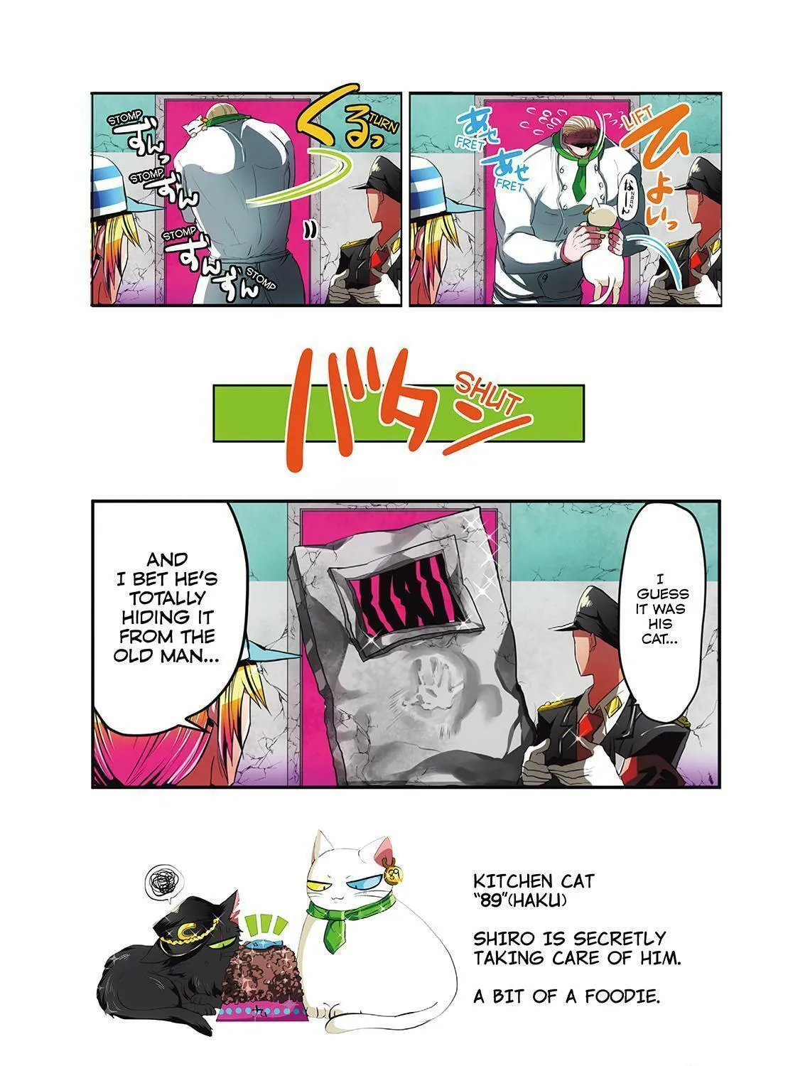 Read Nanbaka (Colored) chapter 8 image 16 on Lezhin