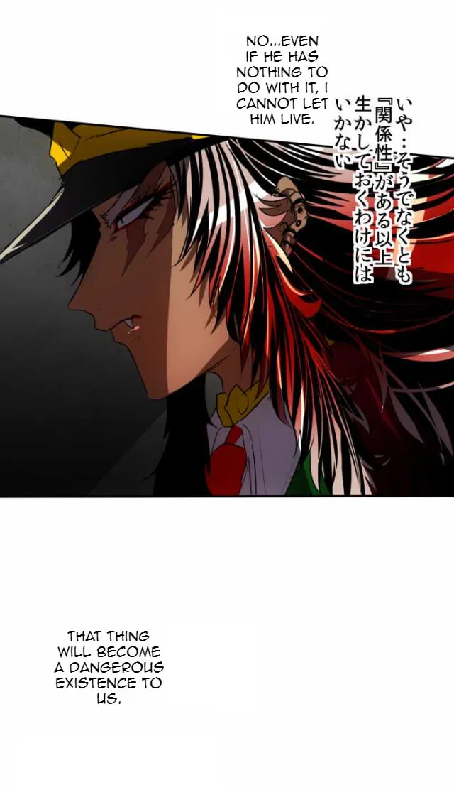 Read Nanbaka (Colored) chapter 80 image 14 on Lezhin