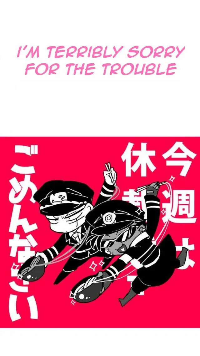 Read Nanbaka (Colored) chapter 81.5 image 0 on Lezhin