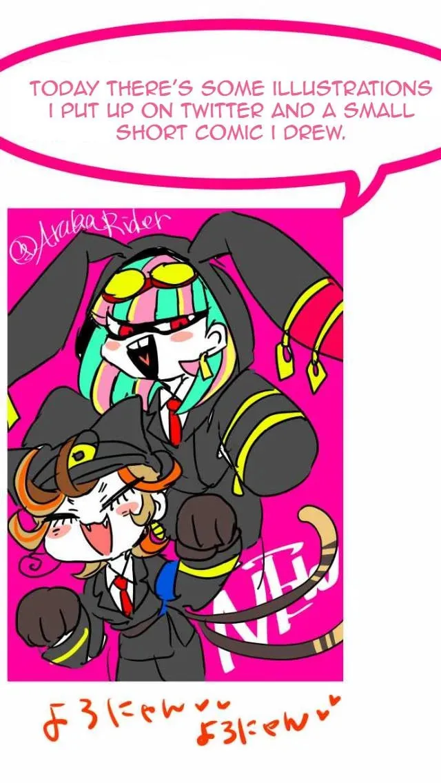 Read Nanbaka (Colored) chapter 81.5 image 1 on Lezhin