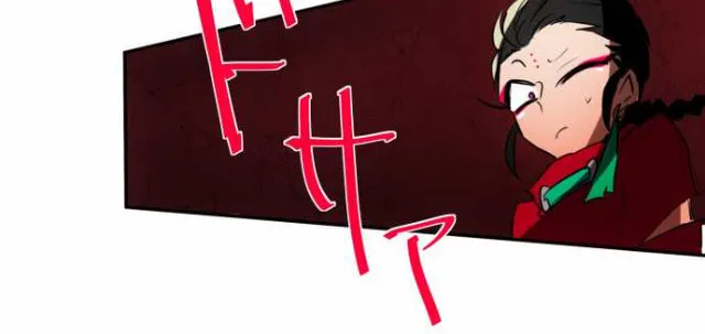 Read Nanbaka (Colored) chapter 85 image 10 on Lezhin