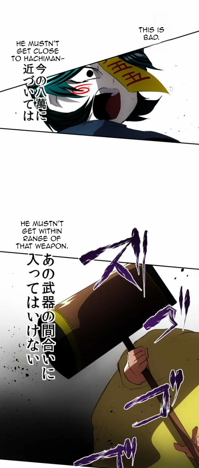 Read Nanbaka (Colored) chapter 88 image 27 on Lezhin