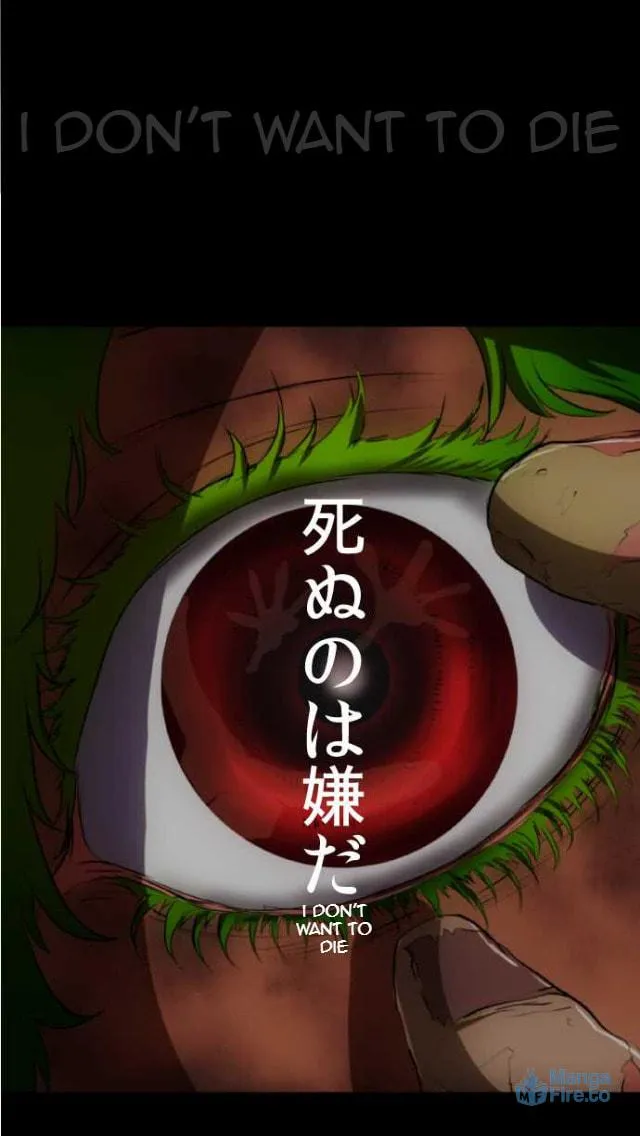 Read Nanbaka (Colored) chapter 88 image 82 on Lezhin