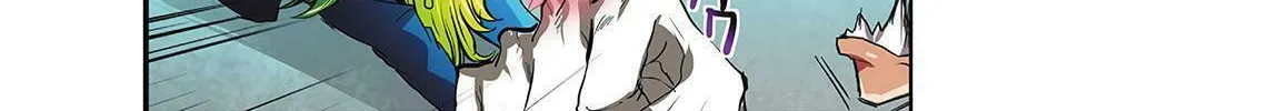 Read Nanbaka (Colored) chapter 9 image 9 on Lezhin