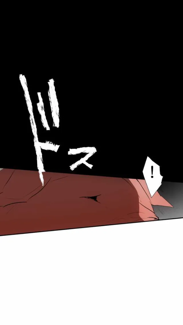 Read Nanbaka (Colored) chapter 90 image 9 on Lezhin