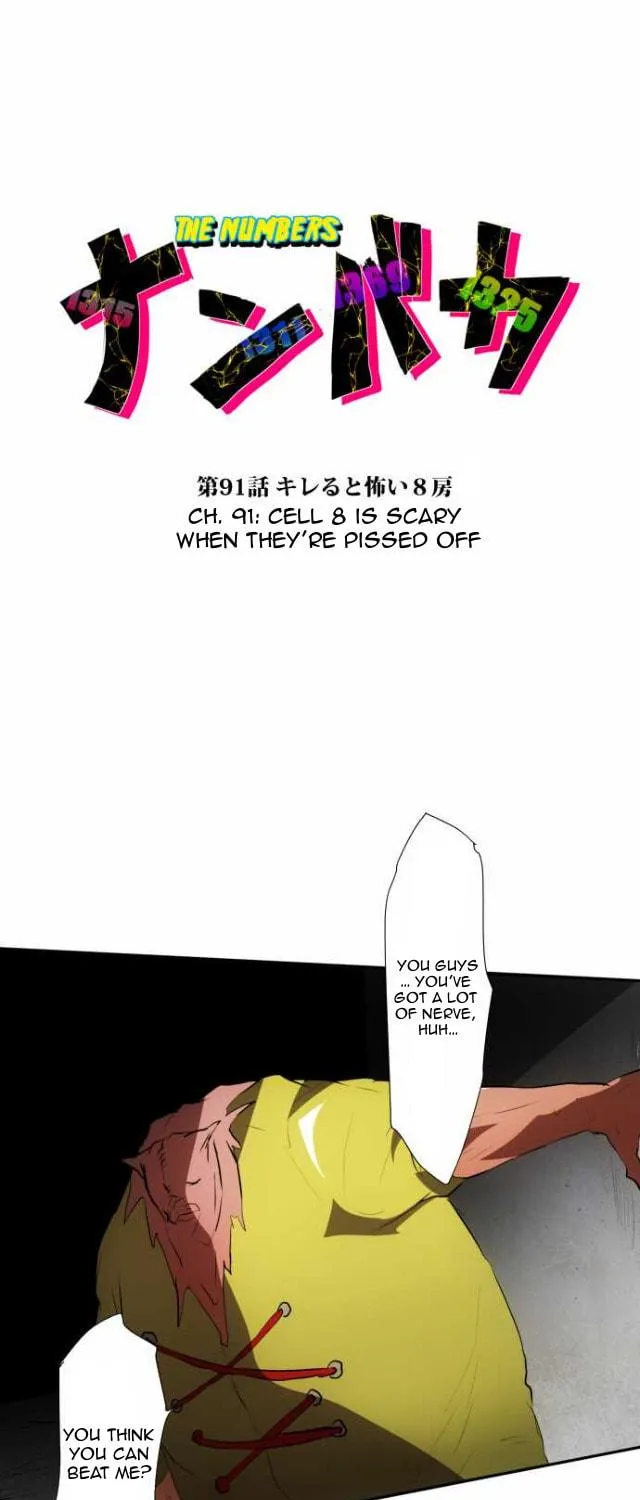 Read Nanbaka (Colored) chapter 91 image 6 on Lezhin