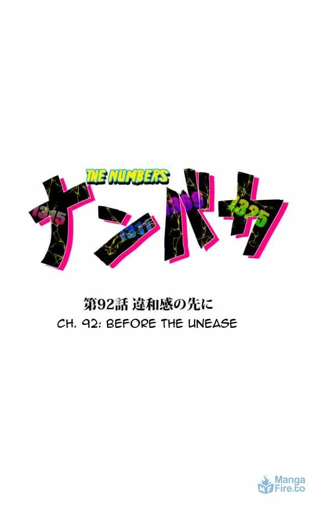 Read Nanbaka (Colored) chapter 92 image 7 on Lezhin