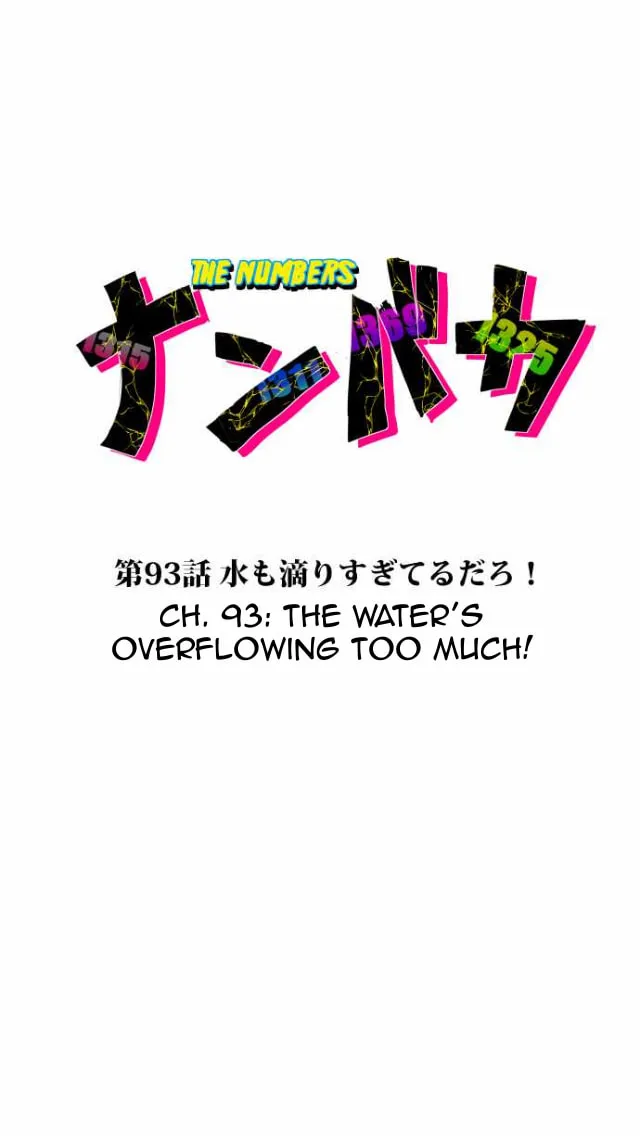 Read Nanbaka (Colored) chapter 93 image 10 on Lezhin