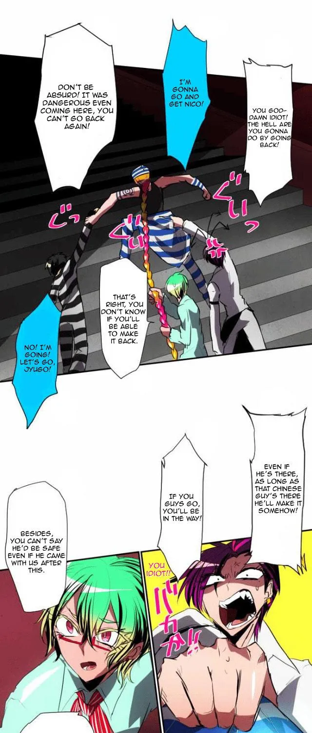 Read Nanbaka (Colored) chapter 93 image 2 on Lezhin