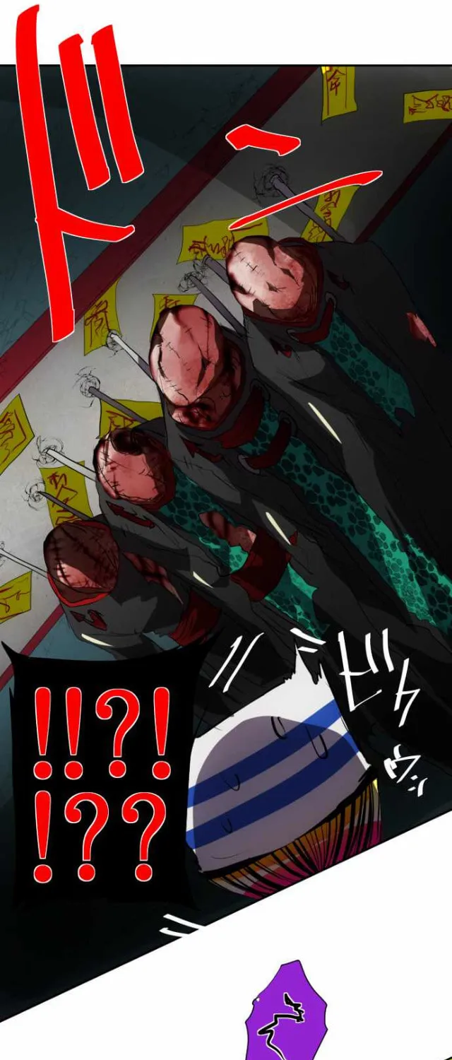 Read Nanbaka (Colored) chapter 93 image 21 on Lezhin