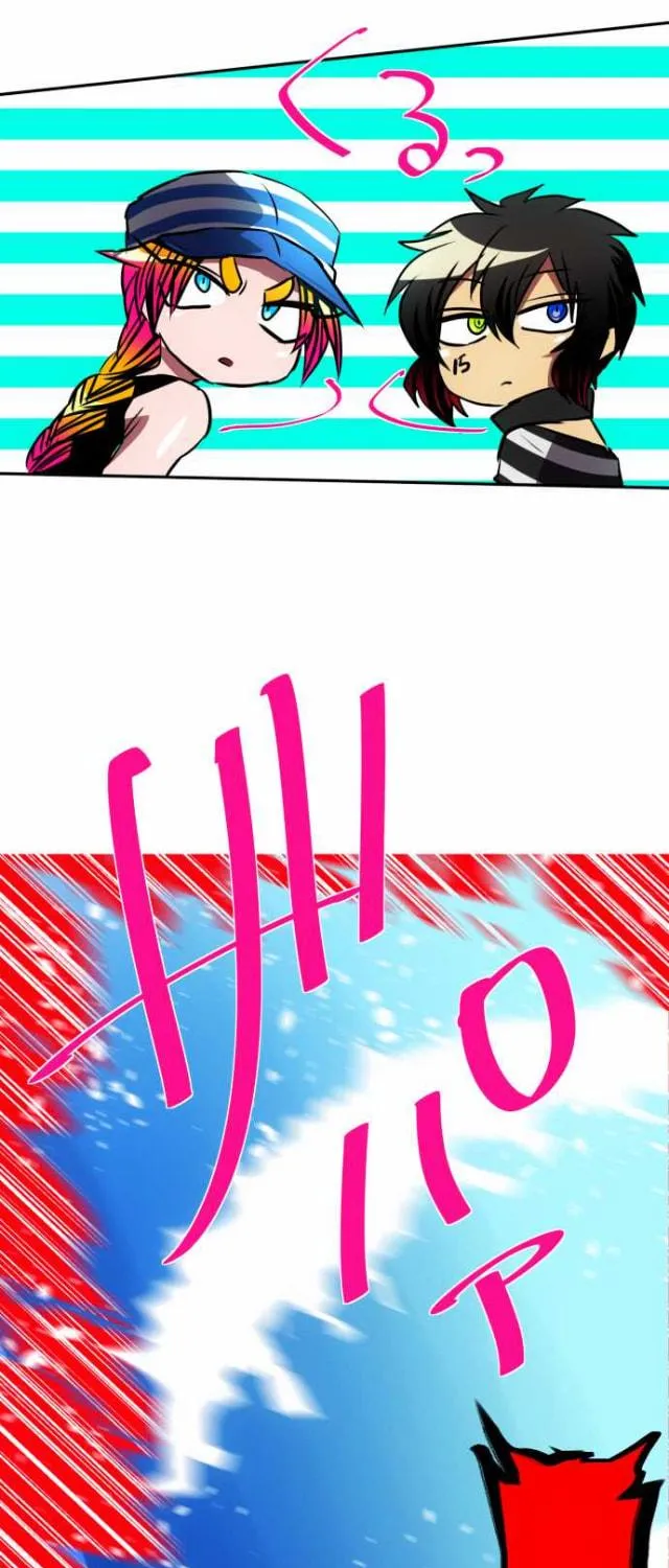 Read Nanbaka (Colored) chapter 93 image 7 on Lezhin