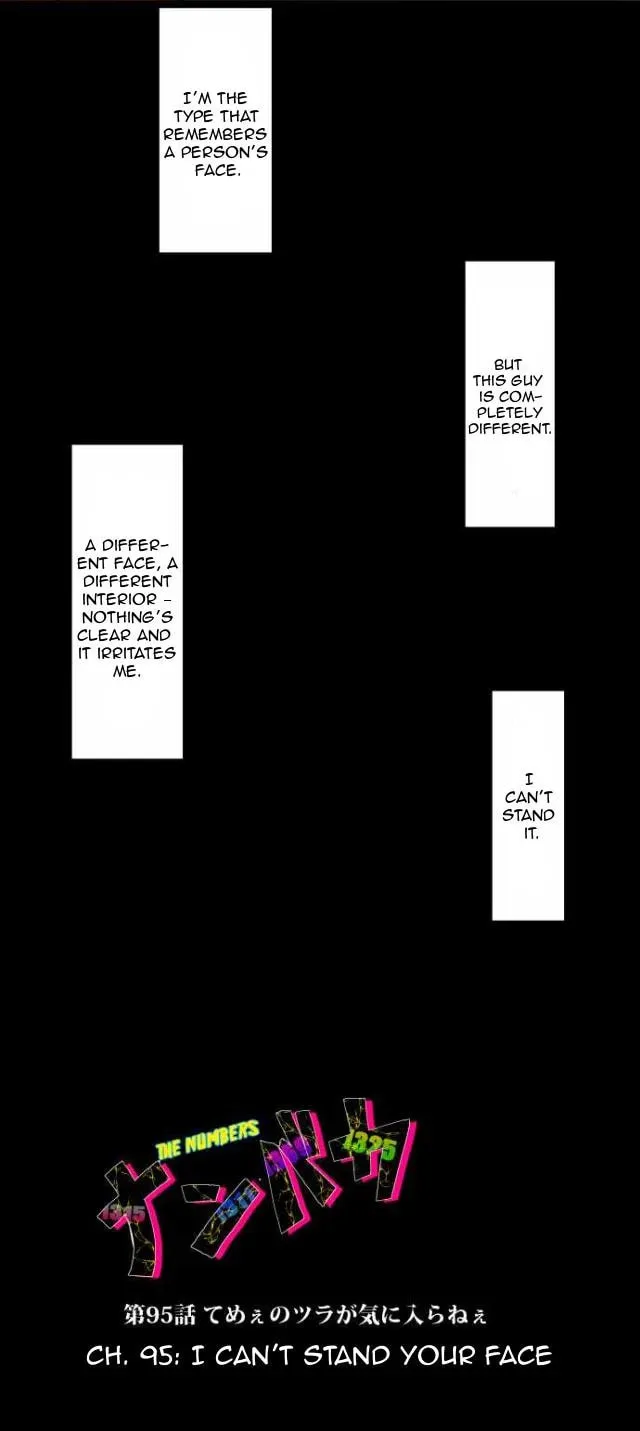 Read Nanbaka (Colored) chapter 95 image 7 on Lezhin