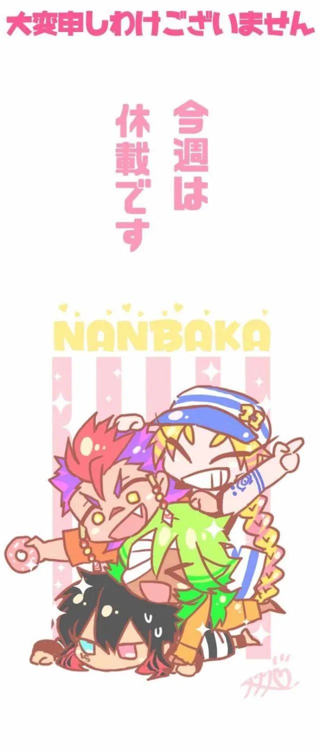Read Nanbaka (Colored) chapter 95 image 70 on Lezhin