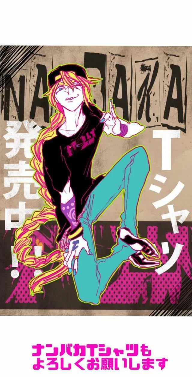 Read Nanbaka (Colored) chapter 95 image 72 on Lezhin