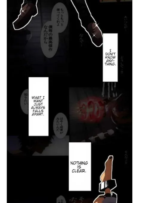 Read Nanbaka (Colored) chapter 96.1 image 6 on Lezhin