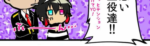 Read Nanbaka (Colored) chapter 96 image 90 on Lezhin