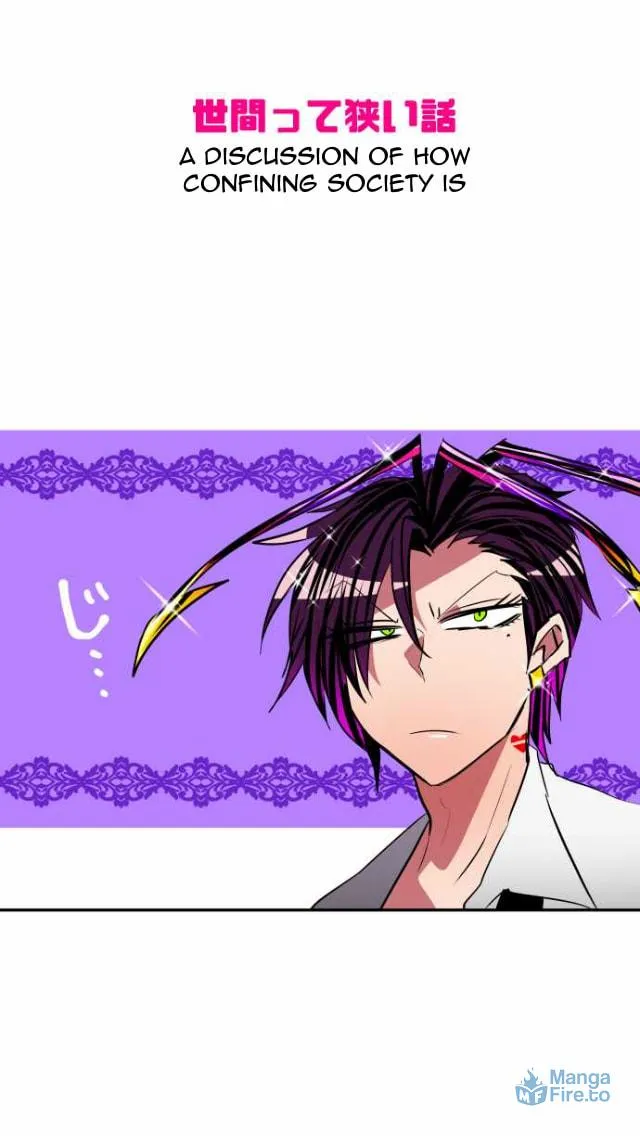 Read Nanbaka (Colored) chapter 97.1 image 17 on Lezhin
