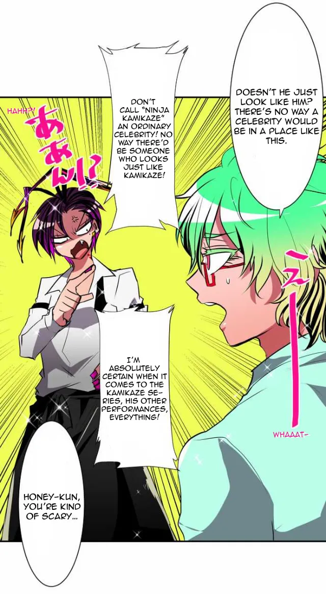 Read Nanbaka (Colored) chapter 97.1 image 25 on Lezhin