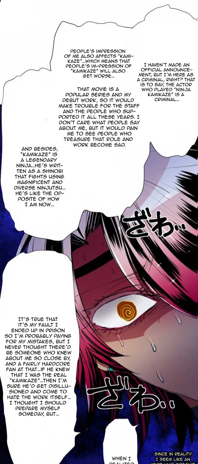 Read Nanbaka (Colored) chapter 97.1 image 34 on Lezhin