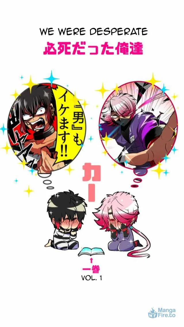 Read Nanbaka (Colored) chapter 97.1 image 39 on Lezhin