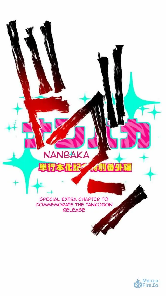 Read Nanbaka (Colored) chapter 97.2 image 3 on Lezhin