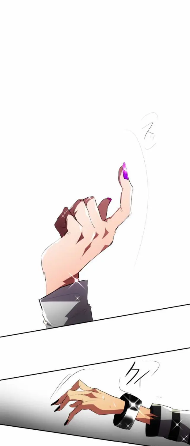 Read Nanbaka (Colored) chapter 97 image 11 on Lezhin