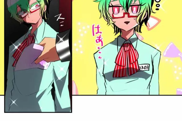 Read Nanbaka (Colored) chapter 97 image 41 on Lezhin