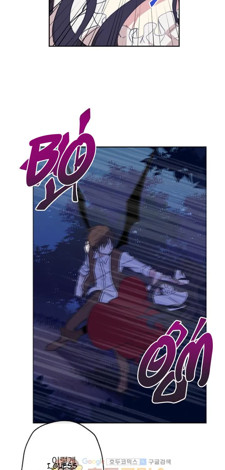 Nangman Yeonga Chapter 3 page 34 - 