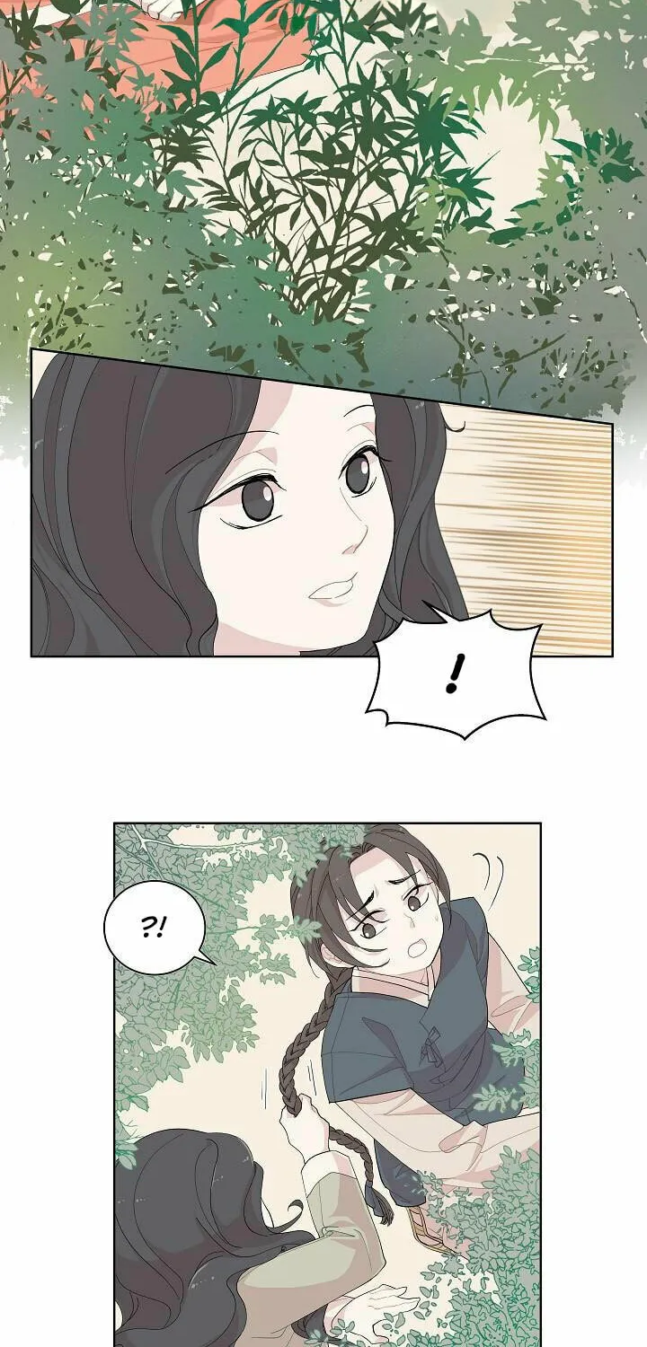Nangman Yeonga Chapter 5 page 2 - 
