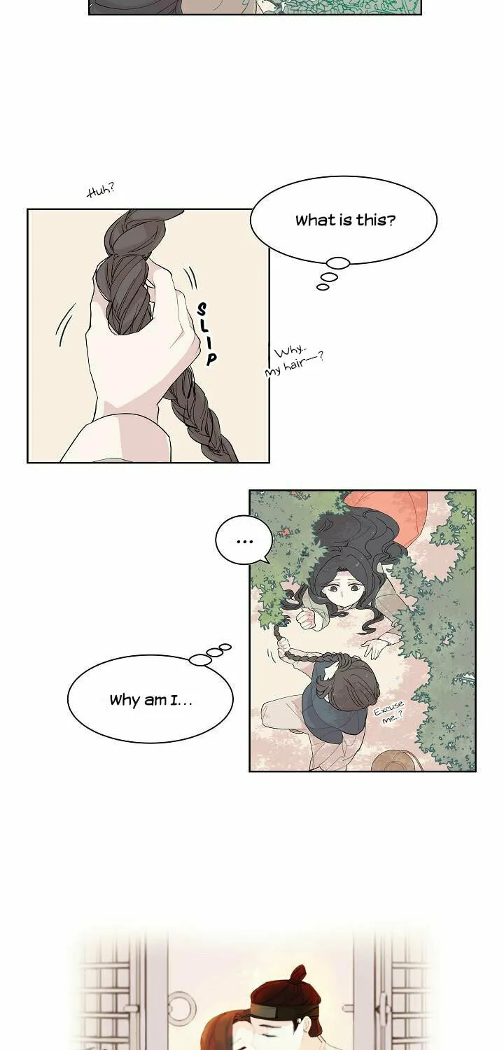Nangman Yeonga Chapter 5 page 3 - 