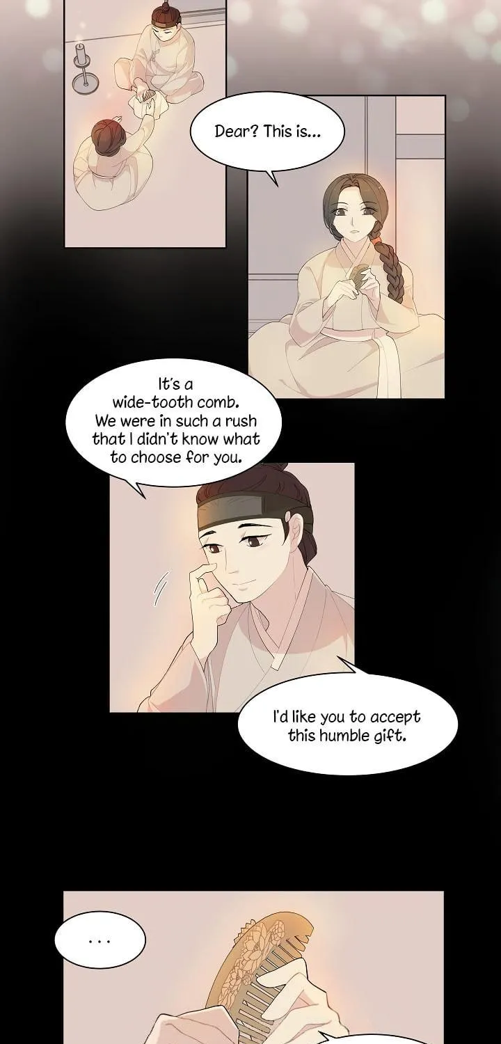 Nangman Yeonga Chapter 6 page 11 - 