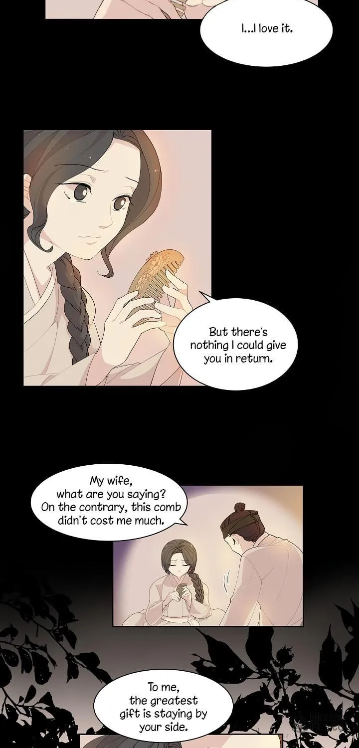 Nangman Yeonga Chapter 6 page 12 - 