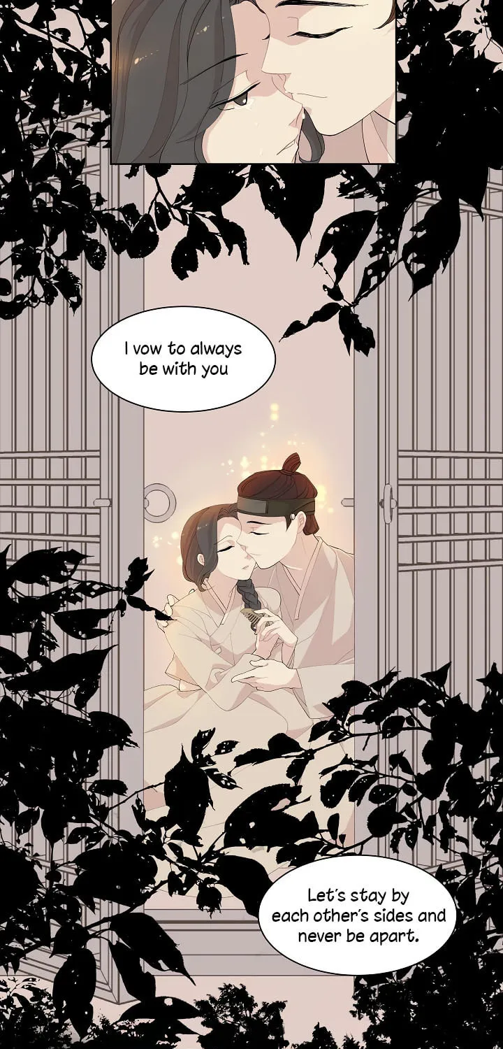 Nangman Yeonga Chapter 6 page 13 - 