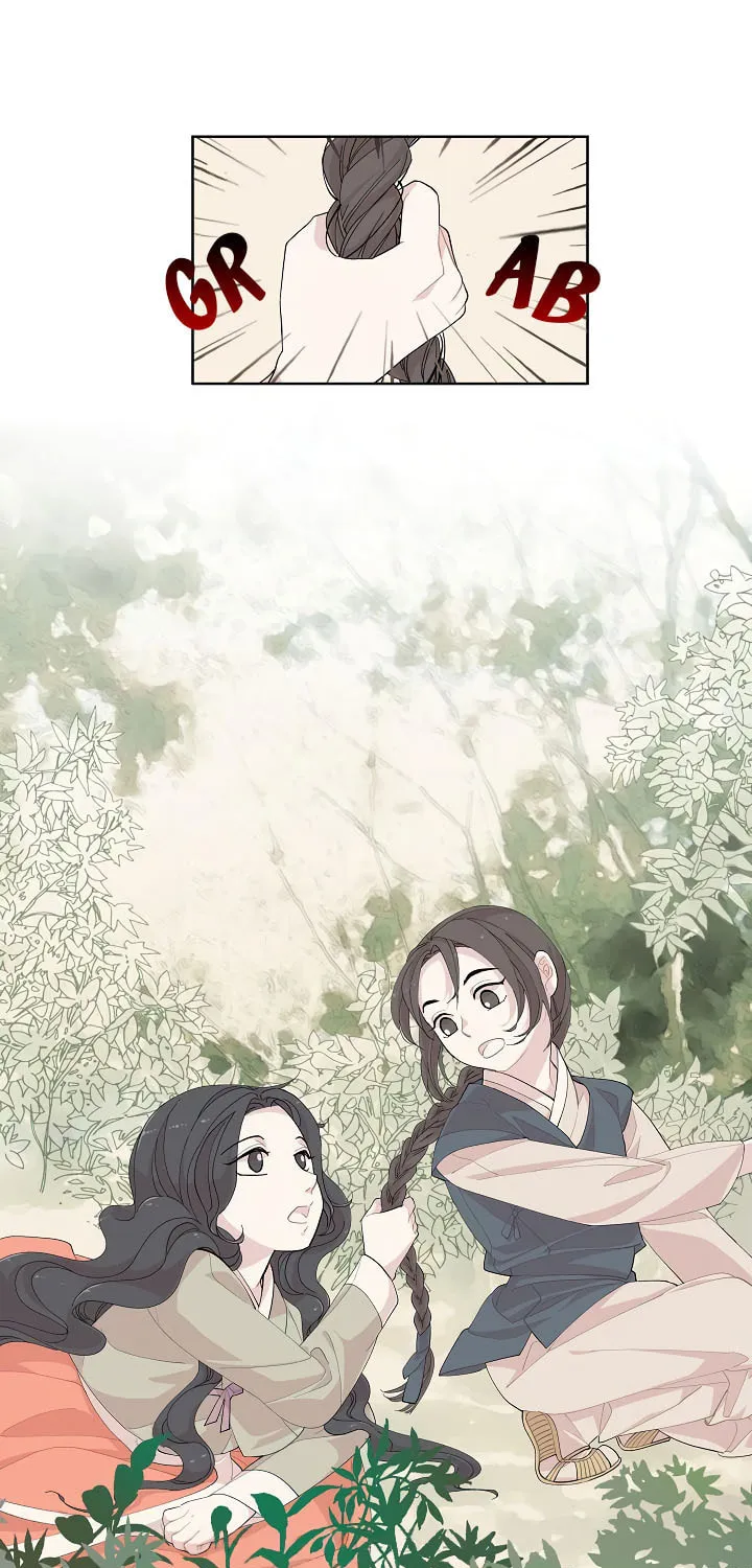 Nangman Yeonga Chapter 6 page 15 - 