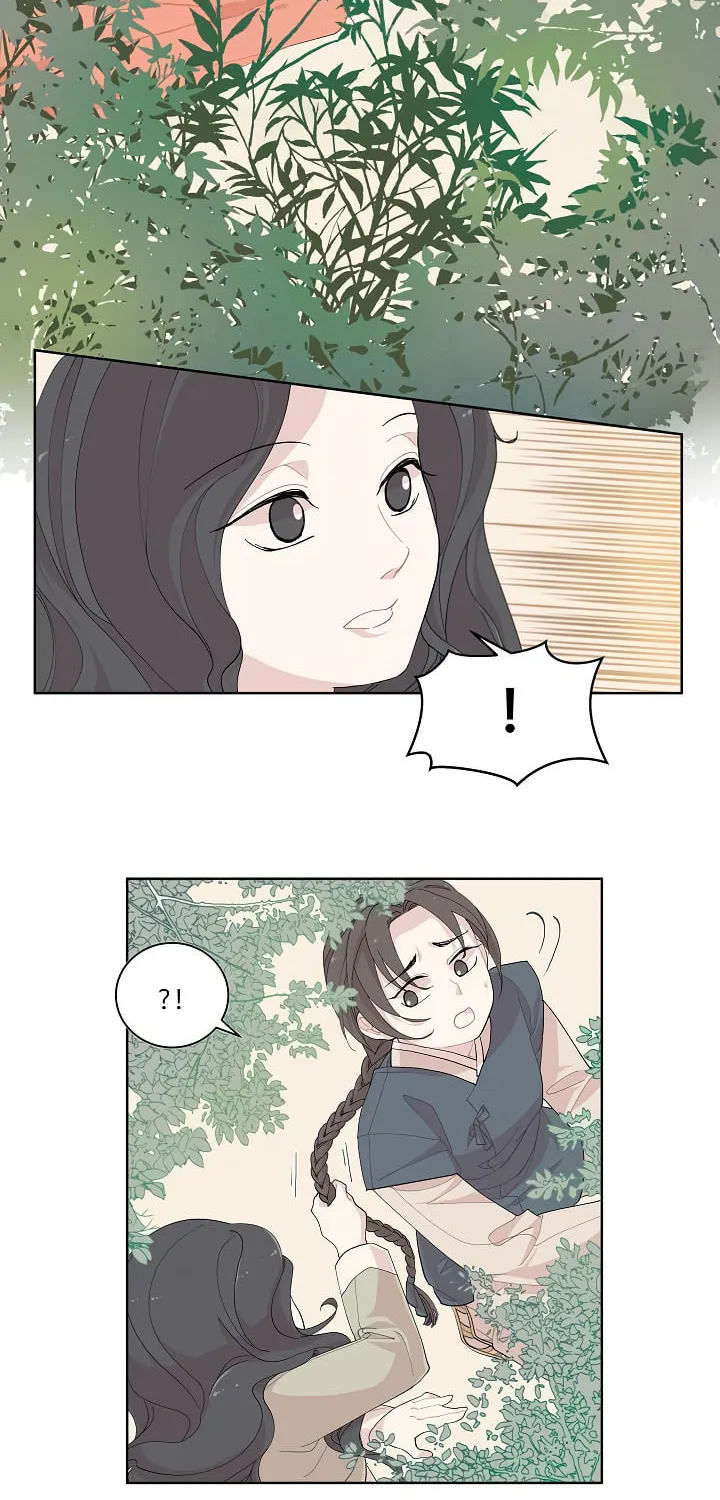 Nangman Yeonga Chapter 6 page 16 - 
