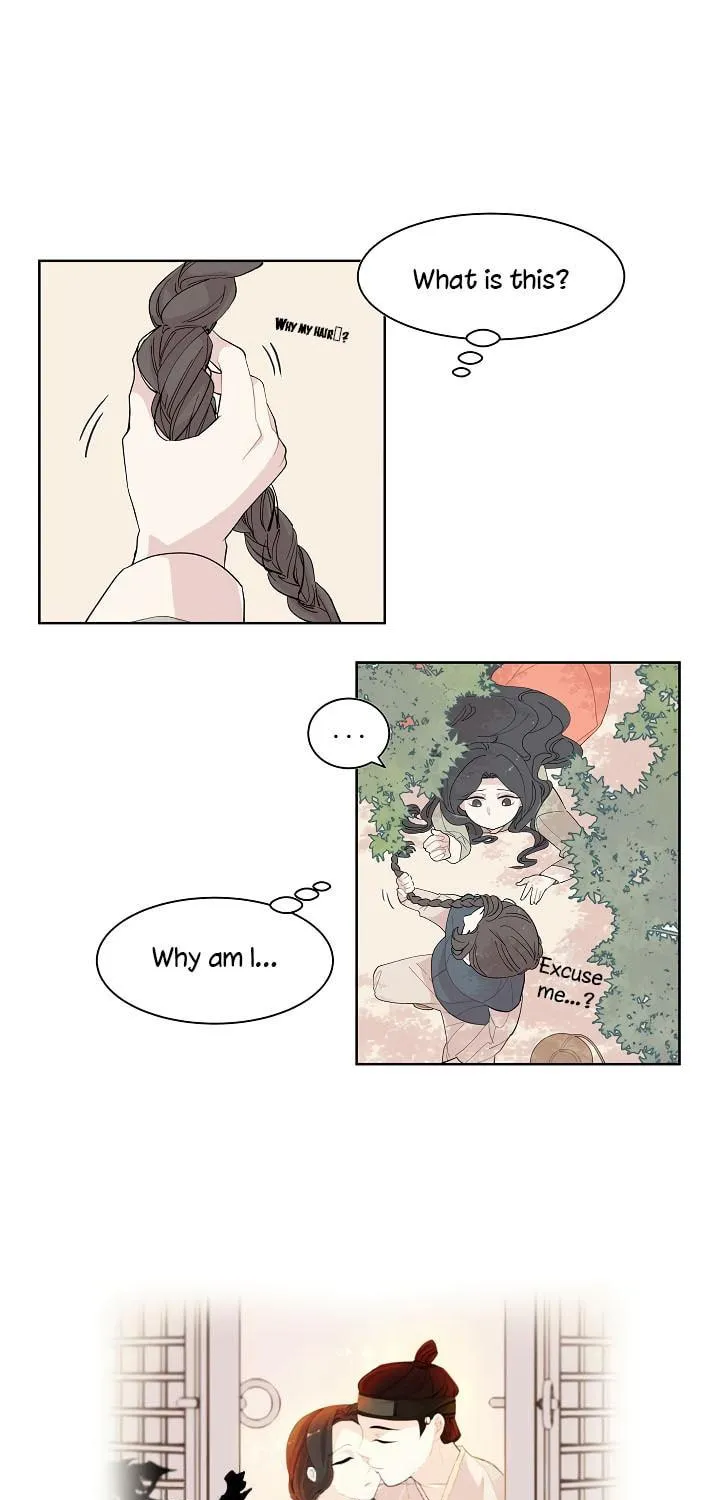 Nangman Yeonga Chapter 6 page 17 - 