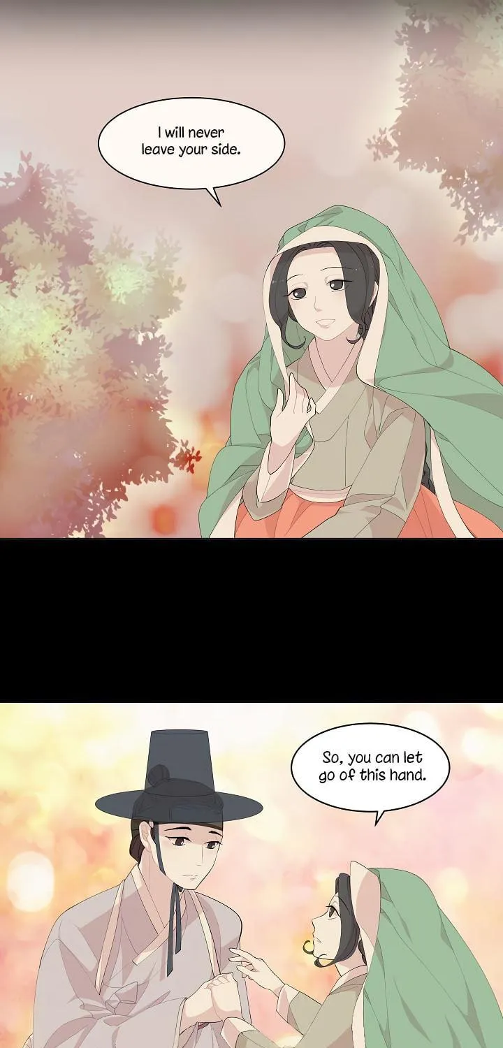 Nangman Yeonga Chapter 6 page 5 - 