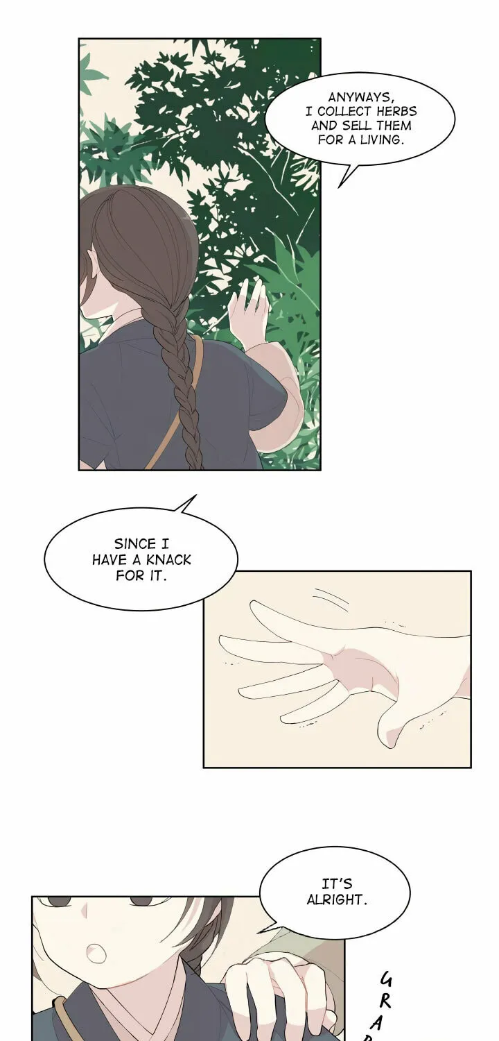 Nangman Yeonga Chapter 7 page 13 - 