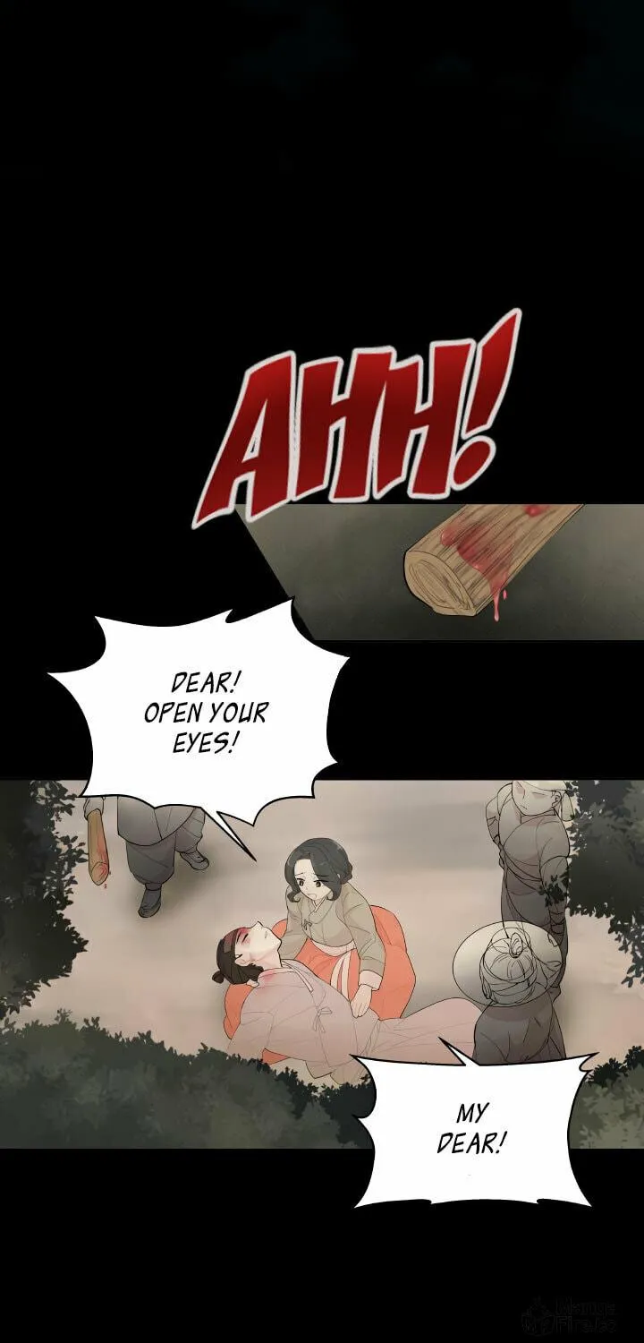 Nangman Yeonga Chapter 7 page 17 - 