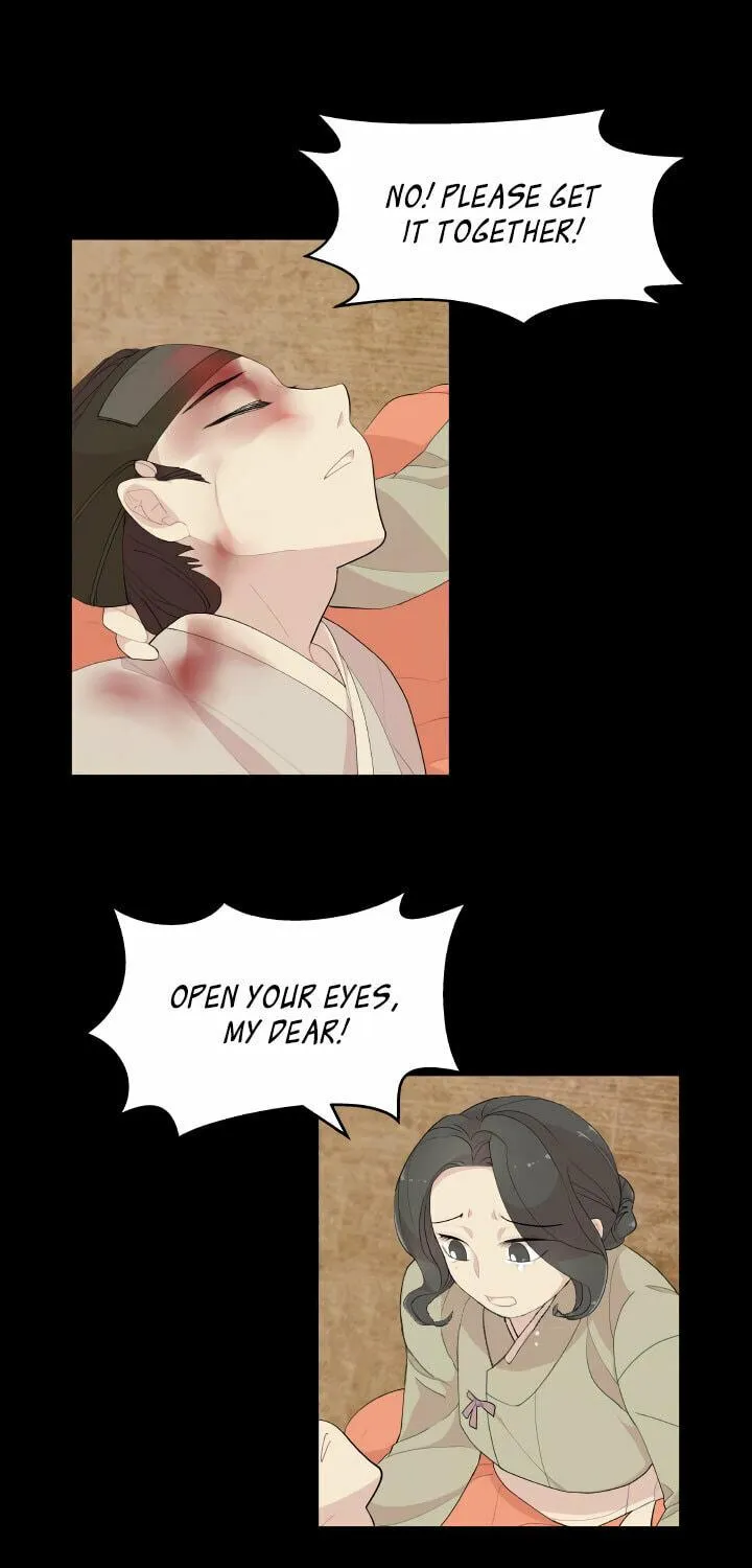 Nangman Yeonga Chapter 7 page 19 - 