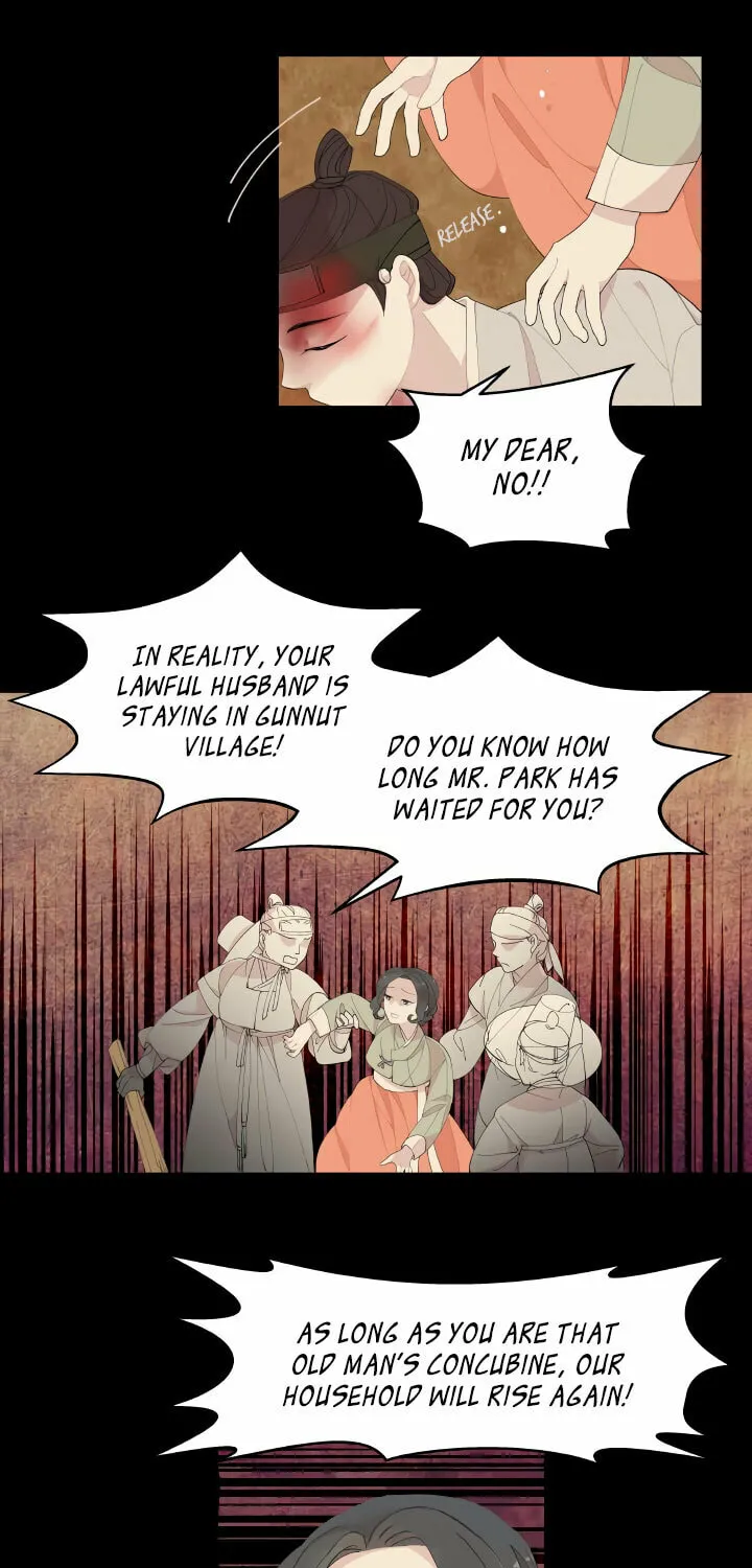 Nangman Yeonga Chapter 7 page 21 - 