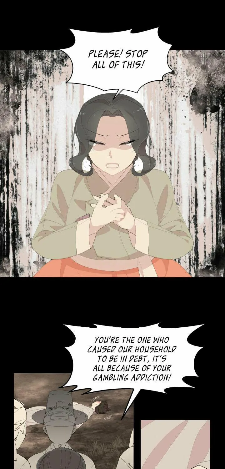 Nangman Yeonga Chapter 7 page 23 - 