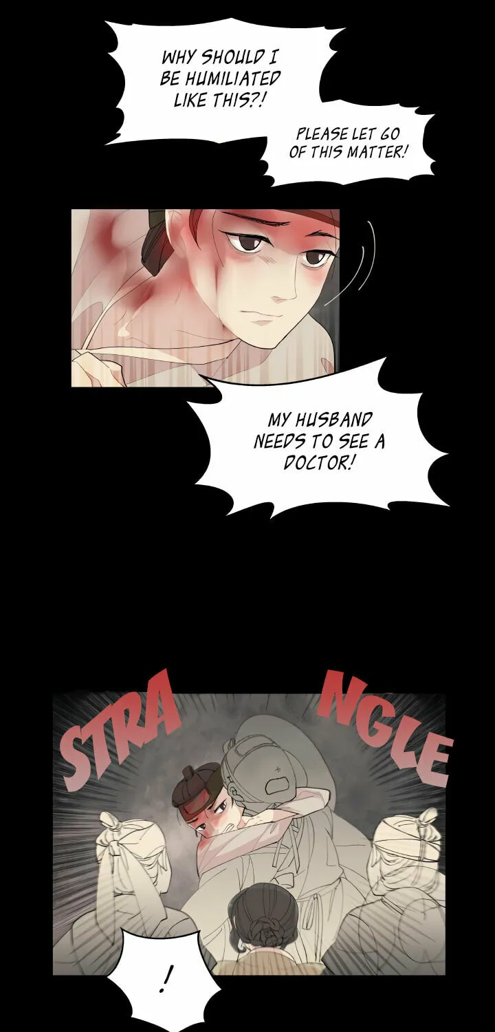 Nangman Yeonga Chapter 7 page 25 - 