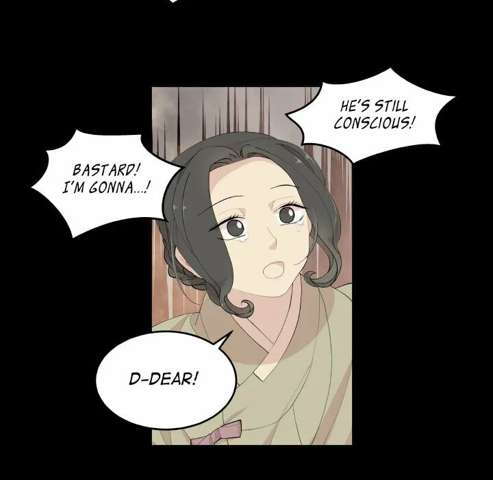 Nangman Yeonga Chapter 7 page 26 - 