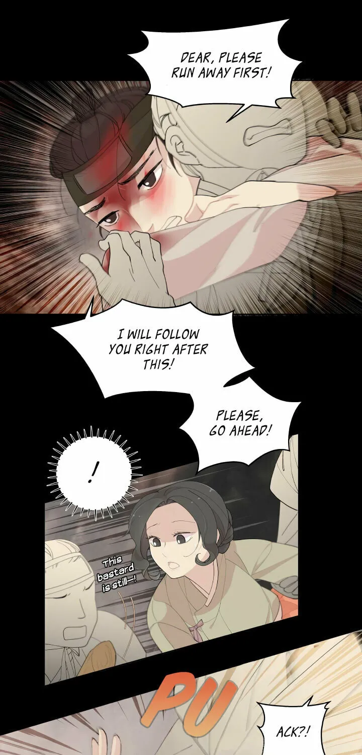 Nangman Yeonga Chapter 7 page 27 - 