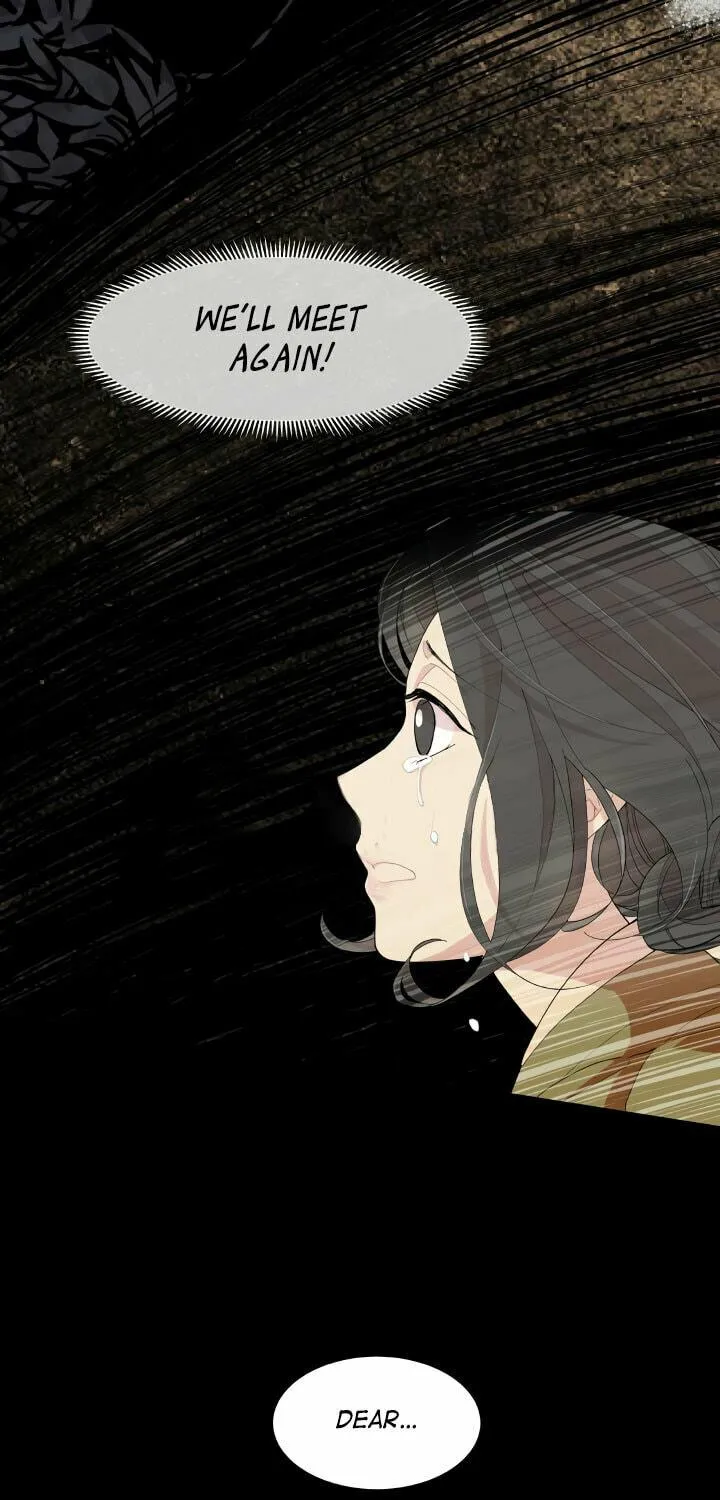 Nangman Yeonga Chapter 7 page 29 - 
